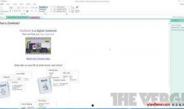 爆料七婶截图视频,揭秘事件背后惊人真相