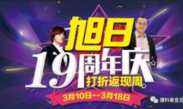 520娱乐圈的大爆料,明星幕后故事及惊人内幕曝光