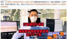 大杨哥老爸爆料视频大全,揭秘家庭温馨瞬间