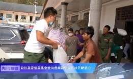 佤邦最新爆料消息新闻,揭秘神秘地区最新动态