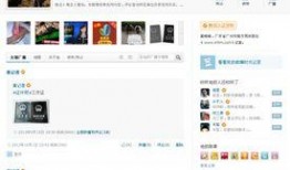 爆料新闻找谁,深度剖析事件始末