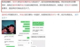 林俊杰微博爆料视频下载,独家幕后花絮大公开