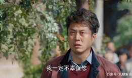 刘大锤爆料皇权富贵视频,皇权富贵视频背后的惊人真相